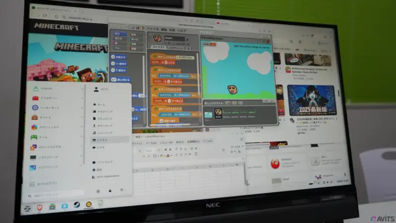さきほどまでに紹介したアプリを同時に動作させているところ。お子様だけでなく大人もストレスなく使えそうです。