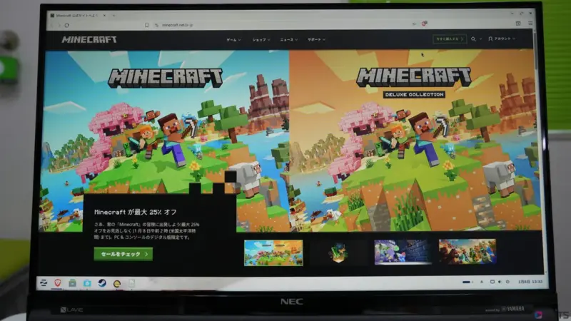 WEB版のマインクラフトでも遊ぶことができます。ただし有料。