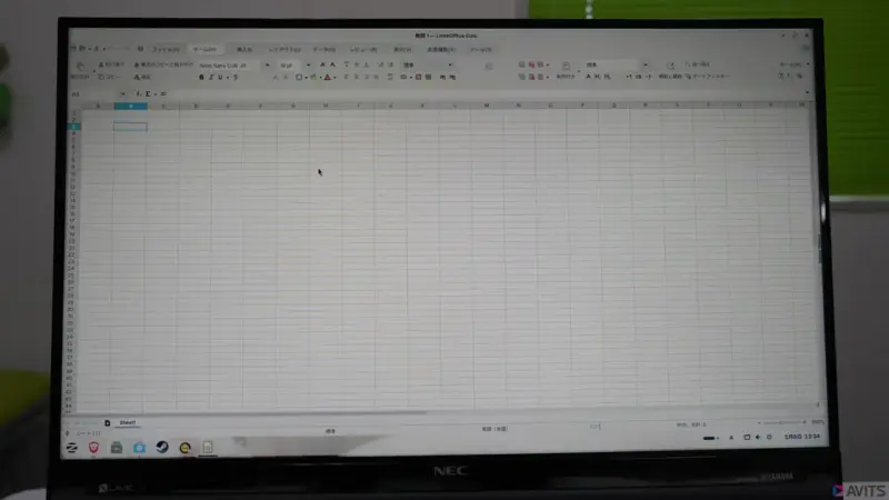 無料の表計算ソフトLibreCalcは業務用レベルのソフトです。