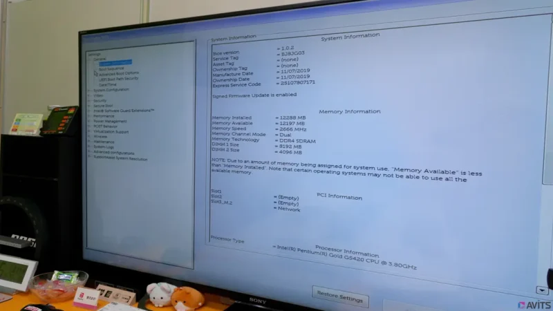 UEFI(BIOS)で正しくメモリが認識されていることを確認したら、別途メモリの負荷テストを行います。