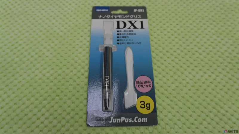 一般的なグリスの熱伝導率が 4〜6W/m・K 程度であるのに対し、今回は 16W/m・K という驚異的な数値を誇る「JP-DX1」を採用しました。発熱の激しいRyzen 9 5950Xだからこそ、最高クラスのナノダイヤモンドグリスで冷却効率を極限まで高めます。