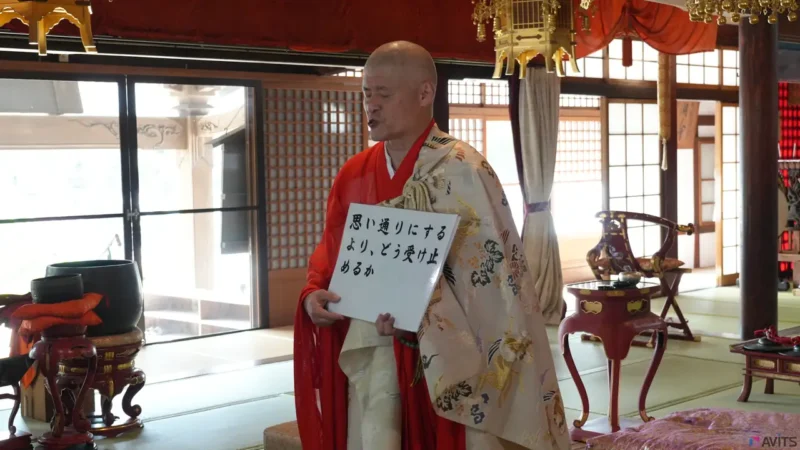 受け止め方で人生は変わっていくのですね