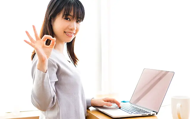 安心の初期設定