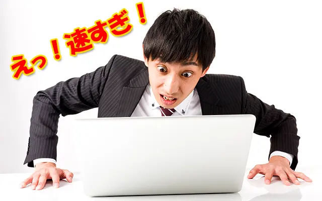 SSD換装後に驚く男性